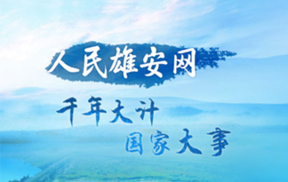 �����۰��Wȫ�¸İ��Ͼ�