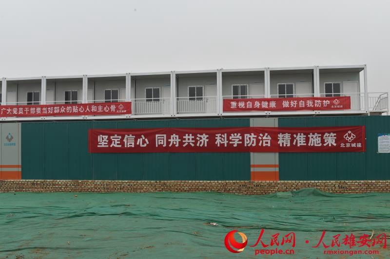 �۰�վ�м~Ƭ�^������·���O�F��������ꖔz