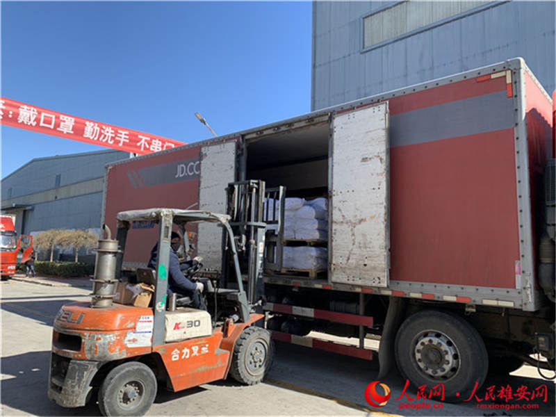 ؛Ʒ�b܇����ѩ�� �z