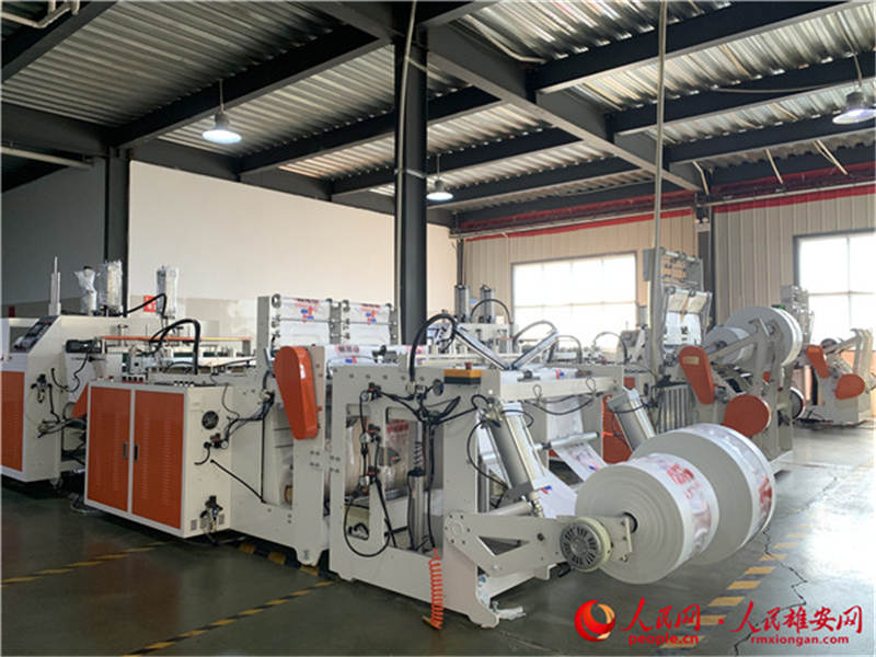 ���a܇�g����ѩ�� �z