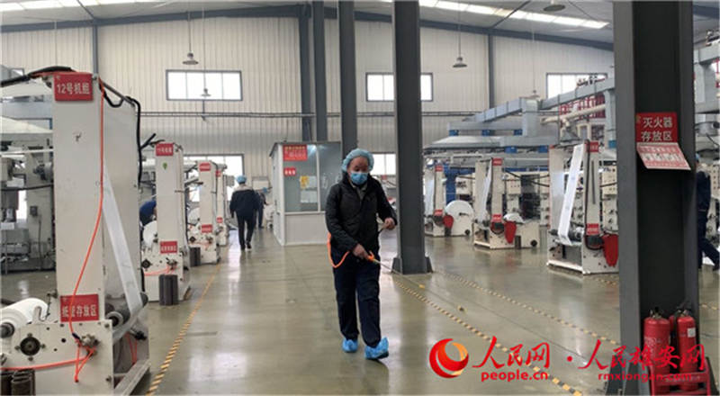 ���a܇�g������������ѩ�� �z