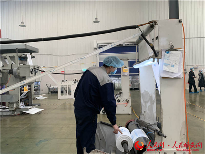 �ۿh�������b���޹�˾���a(ch��n)���֏�(f��)�\�С���ѩ�� �z