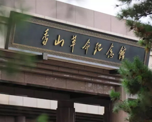 ���Ї�������������Q���d���I(y��)�����V�q�£�