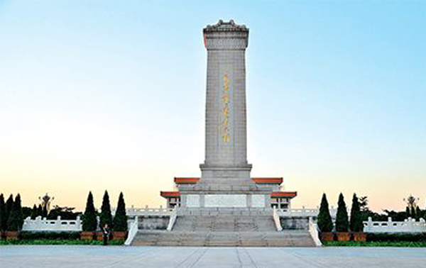 �ٴ��w������ģ�н�����У�