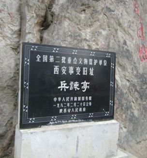 ������׃�ĺ�ƽ��Q���˕r���D(zhu��n)�Q�Ęм~(���V�q��)