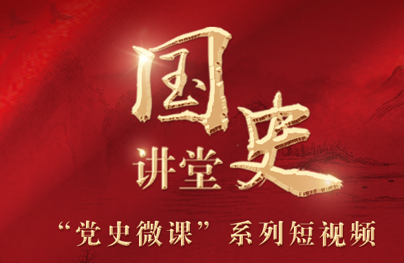 ��ʷ�v�á��hʷ΢�n��ϵ��΢ҕ�l