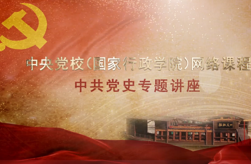 �й��hʷ���}�v��