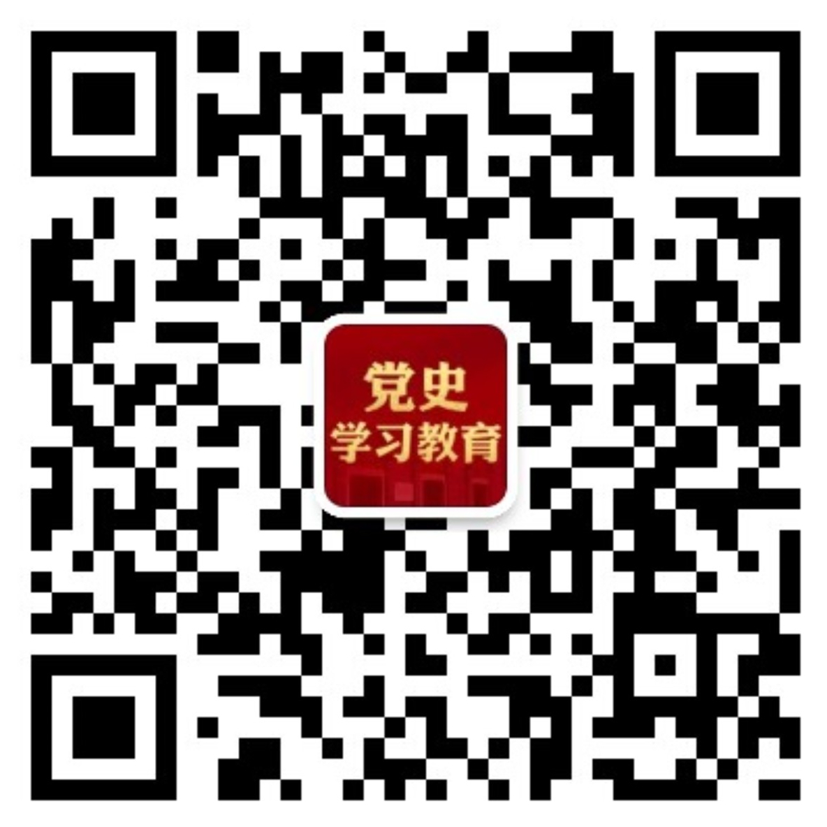 �Pע�ٷ�΢�Ź���̖