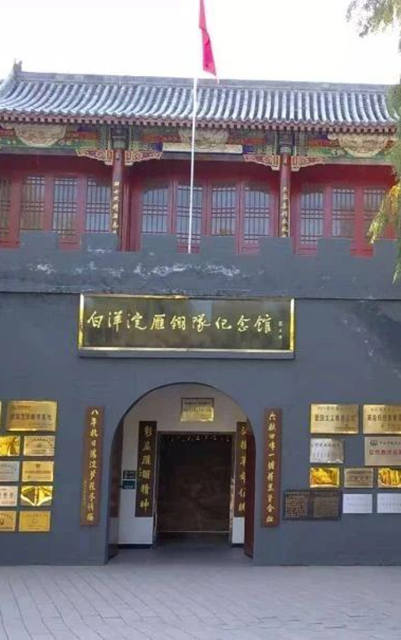 ���������꠼o���^