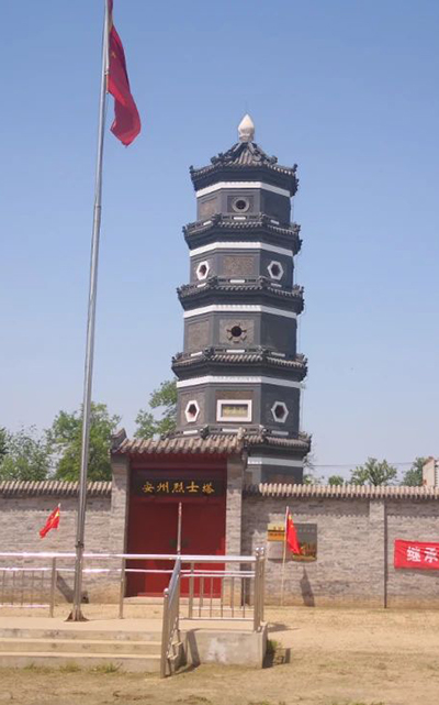 ������ʿ��