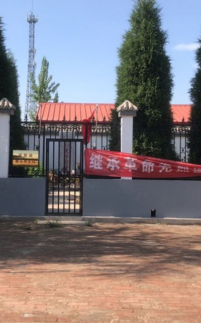 Ȧ�^�l��ʿ��