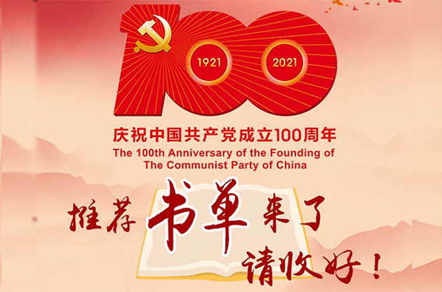 �@�ݕ���Ո�պ�