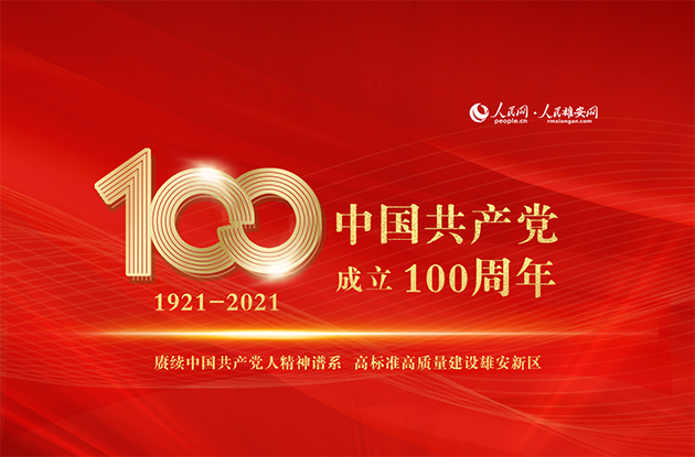 �s�m�Ї����a�h�˾����Vϵ �ߘ˜ʸ��|�����O�۰��^