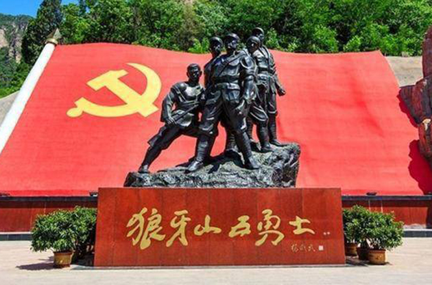 "�傀��Ӣ��,һ�������"����������ɽ���ʿ�衷�����������x�¾���ʿ