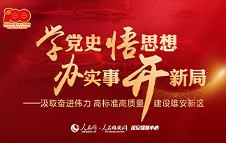 ��ȡ�^�M���� �ߘ˜ʸ��|�����O�۰��^