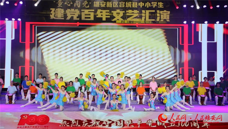 ��ӬF�����ݳǿh�����ֹ��D