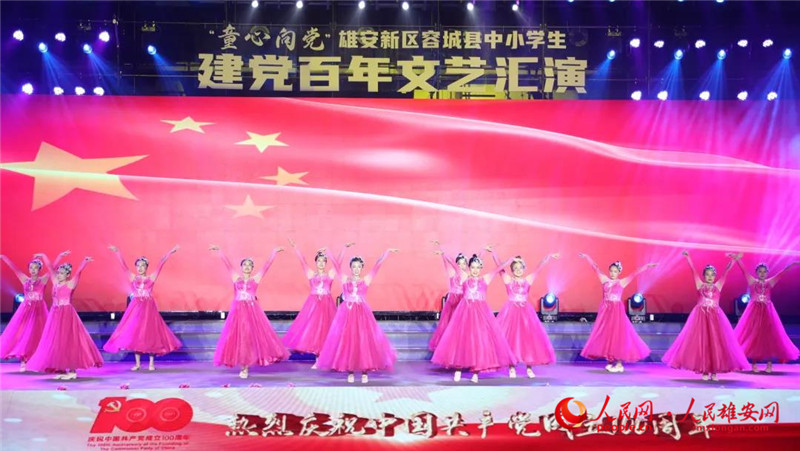 ��ӬF�����ݳǿh�����ֹ��D