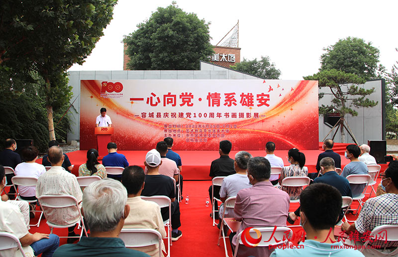 ��ӬF�����ݳǿh���������D