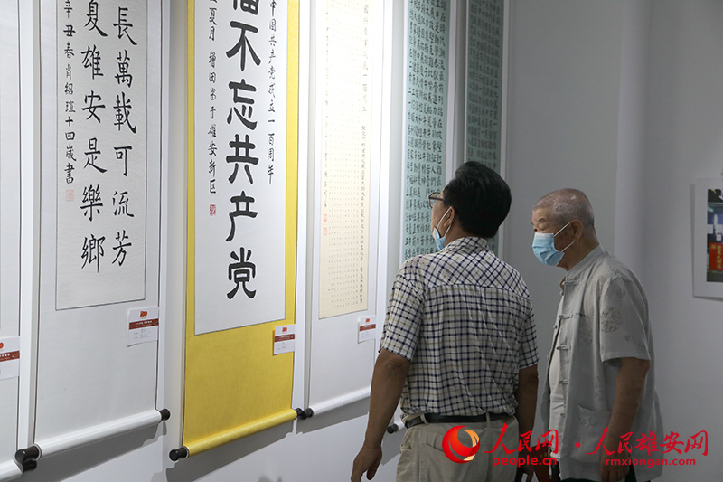 ��ӬF(xi��n)�����ݳǿh���������D