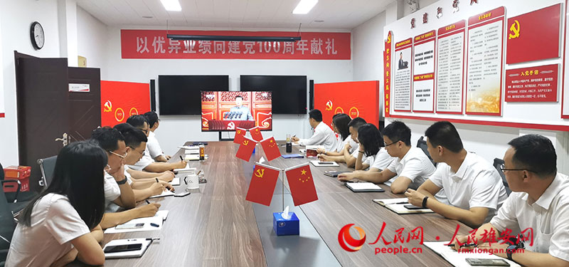 �۰��_���T���տ�ֱ���������z