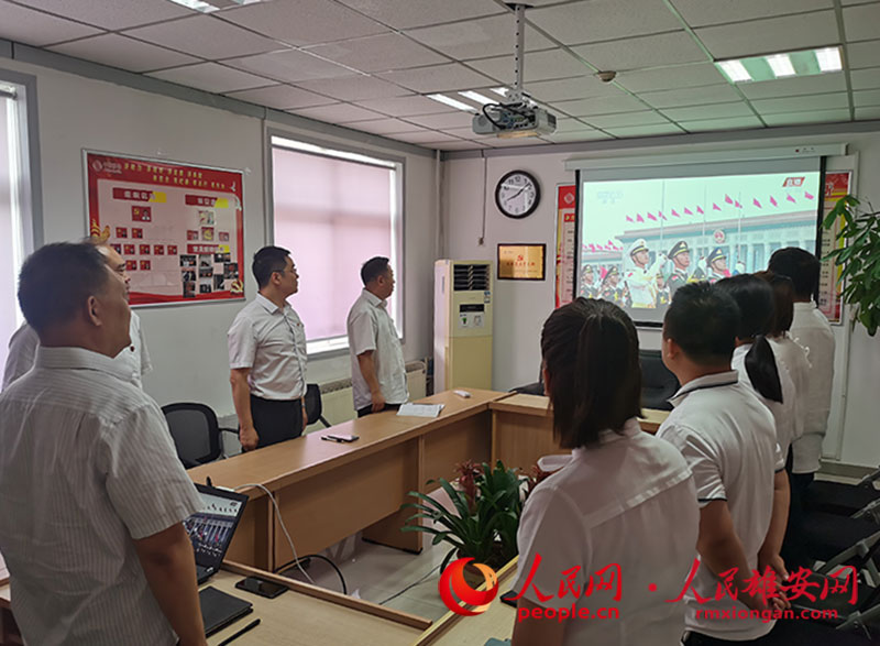 �۰��Ƅӹ�˾�M���տ�ֱ������Дz