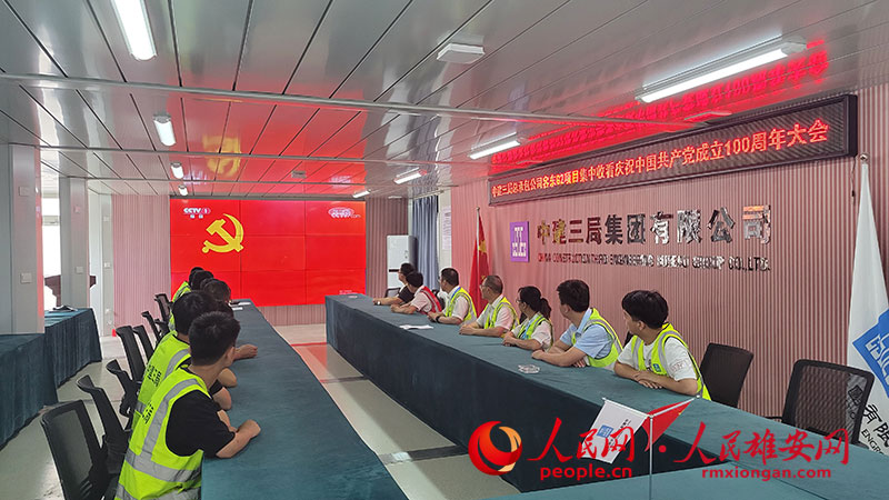 �н������۰��ݖ|Ƭ�^G�M�FG2�˶������^�Ŀ���տ�ֱ���������z