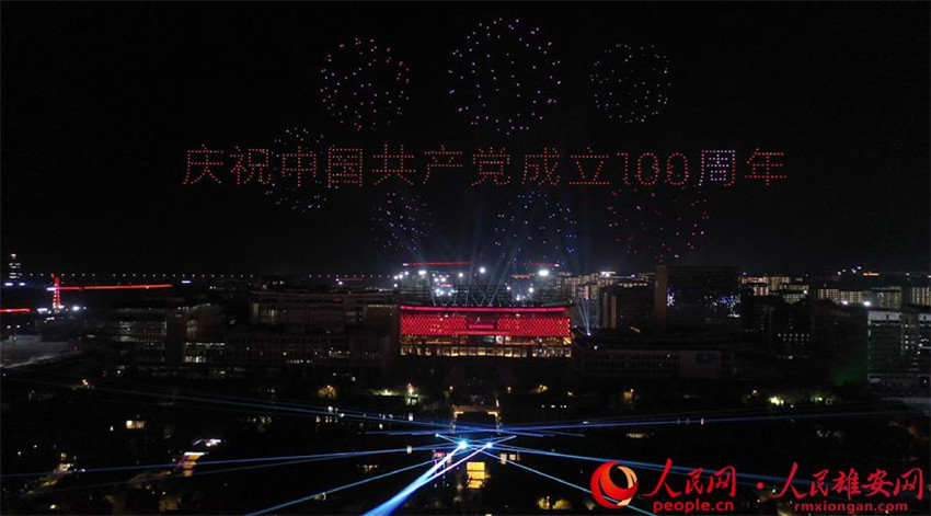 �۰��^�e�k���}�����㣬�I�Y���h���ꡣ�D���ݖ|Ƭ�^�Ͽյğ����㡣����W ������z