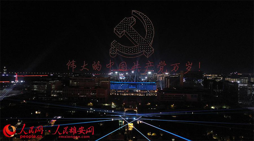 �۰��^�e�k���}�����㣬�I�Y���h���ꡣ�D���ݖ|Ƭ�^�Ͽյğ����㡣����W ������z