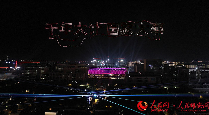 �۰��^�e�k���}�����㣬�I�Y���h���ꡣ�D���ݖ|Ƭ�^�Ͽյğ����㡣����W ������z