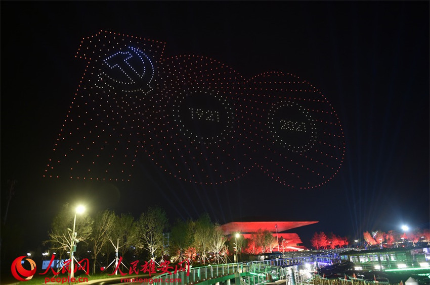 �۰��^�e�k���}�����㣬�I�Y���h���ꡣ�D�������Ͽյğ����㡣���x�z