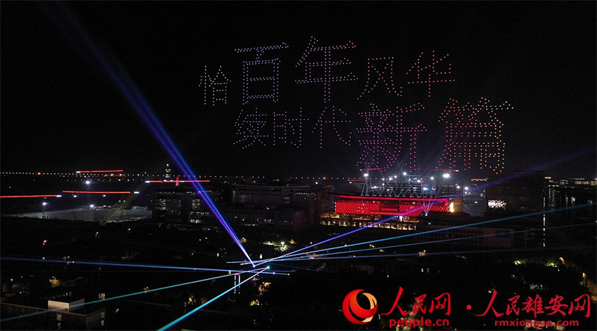 �۰��^(q��)�e�k���}�����㣬�I(xi��n)�Y���h���ꡣ�D���ݖ|Ƭ�^(q��)�Ͽյğ����㡣����W(w��ng) ������z