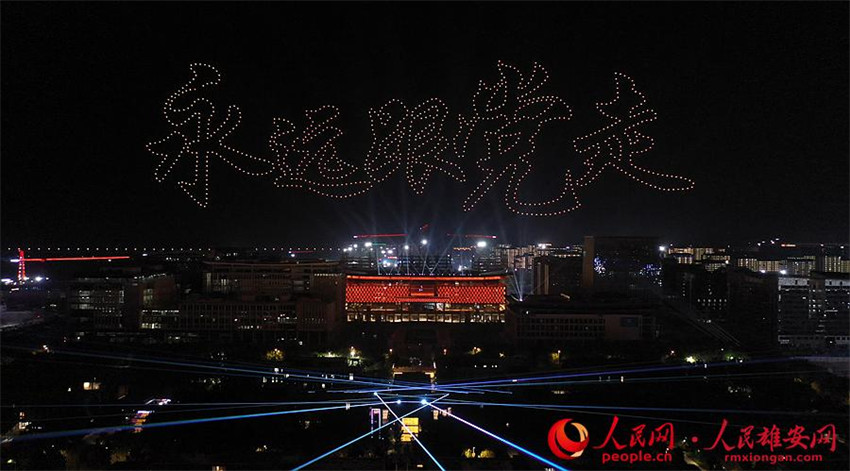 �۰��^(q��)�e�k���}�����㣬�I(xi��n)�Y���h���ꡣ�D���ݖ|Ƭ�^(q��)�Ͽյğ����㡣����W(w��ng) ������z