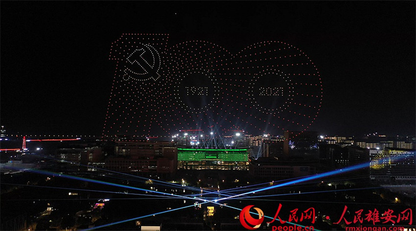 �۰��^(q��)�e�k���}�����㣬�I(xi��n)�Y���h���ꡣ�D���ݖ|Ƭ�^(q��)�Ͽյğ����㡣����W(w��ng) ������z