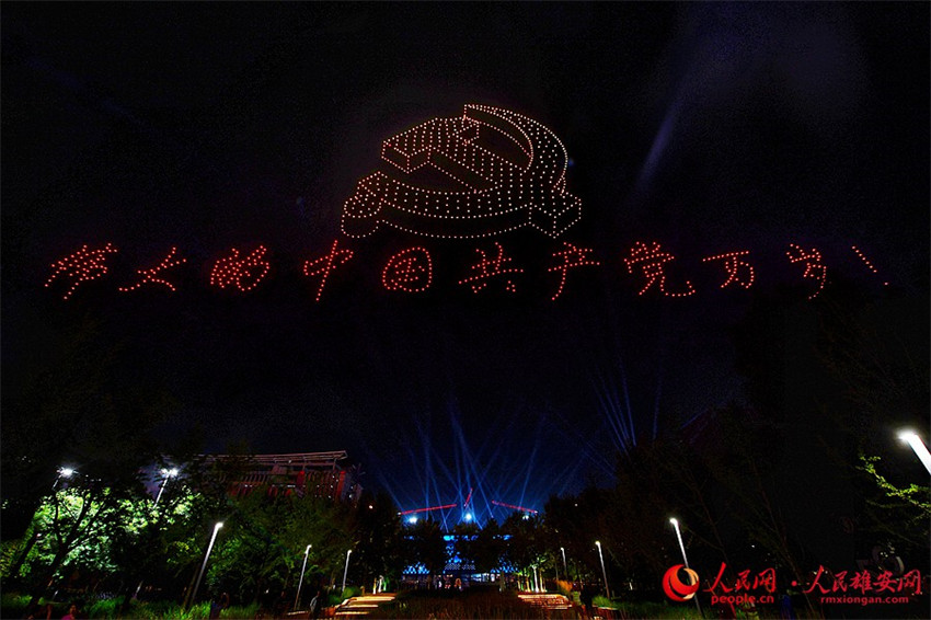 �۰��^�e�k���}�����㣬�I�Y���h���ꡣ�D���ݖ|Ƭ�^�Ͽյğ����㡣��Ĕz