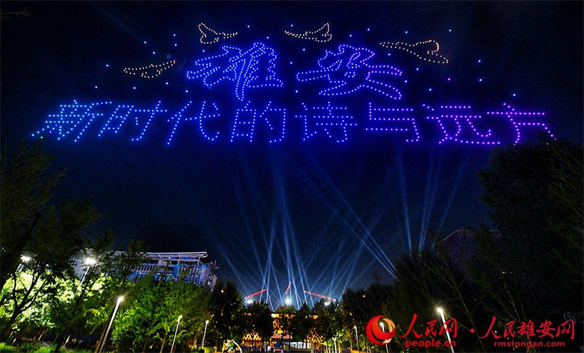 �۰��^�e�k���}�����㣬�I�Y���h���ꡣ�D���ݖ|Ƭ�^�Ͽյğ����㡣��Ĕz