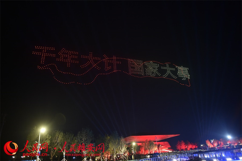 �۰��^�e�k���}�����㣬�I�Y���h���ꡣ�D�������Ͽյğ����㡣���x�z