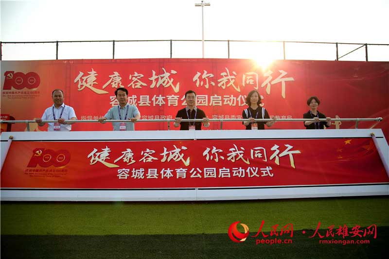 ���Ӄxʽ�F�����ݳǿh���������D