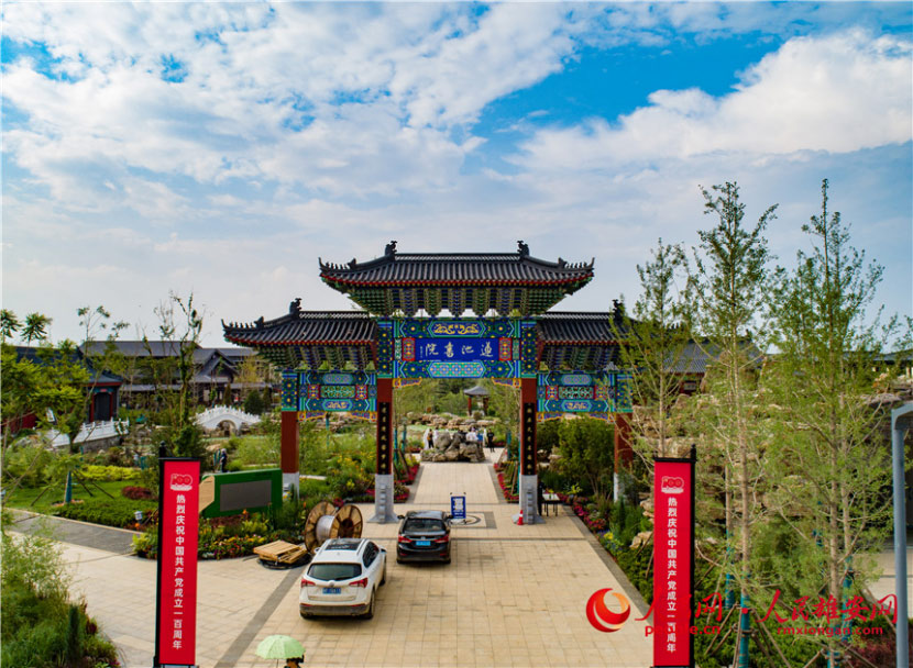 �D�鱣��չ�@������չ�@�^�б�����ɏ�ؕ�Ժ�����}��ʹ�Â��y(t��ng)�@�ֿ��g�Ľ�(j��ng)��̎���ַ������ܡ�ɏ�ؕ�Ժ�����L(f��ng)ò������ȫ�µć��W(xu��)չʾ�����`�������ء������۰��W(w��ng) ������z