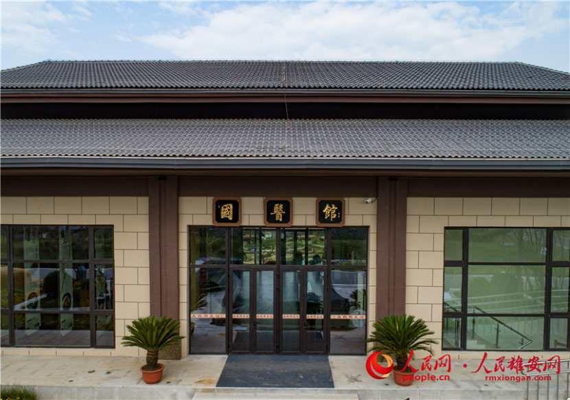 �D�����_չ�@�����_չ�@��������ʽ�����L�񣬴������tˎ�B���^������ƸՈ���t�󎟣����Ͼ������P���t�Ļ�����Ҫ�������t���y�������U�o���ġ���ʳ��ȃ��ݡ������۰��W ������z