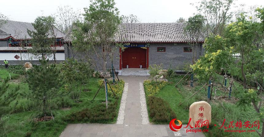 �D��е�չ�@���е�չ�@�Ա���ɽ�f��������ʮ�������е��ľ�����޹ɽ�^����ԭ�ͣ������˾��ге���ɫ�ĹŽ��eԷ�������۰��W(w��ng) ������z