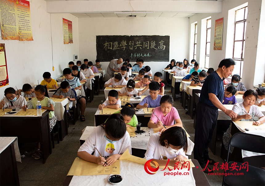 �D���۰��^�ݳǿh�緽���f������ڹ��������Ӗ�ࡣ�����۰��W �Ο��Ĕz