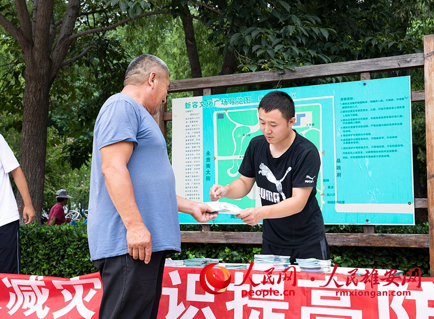 �����ˆT��Ⱥ���v�����p��֪�R�������۰��W �Ο��Ĕz