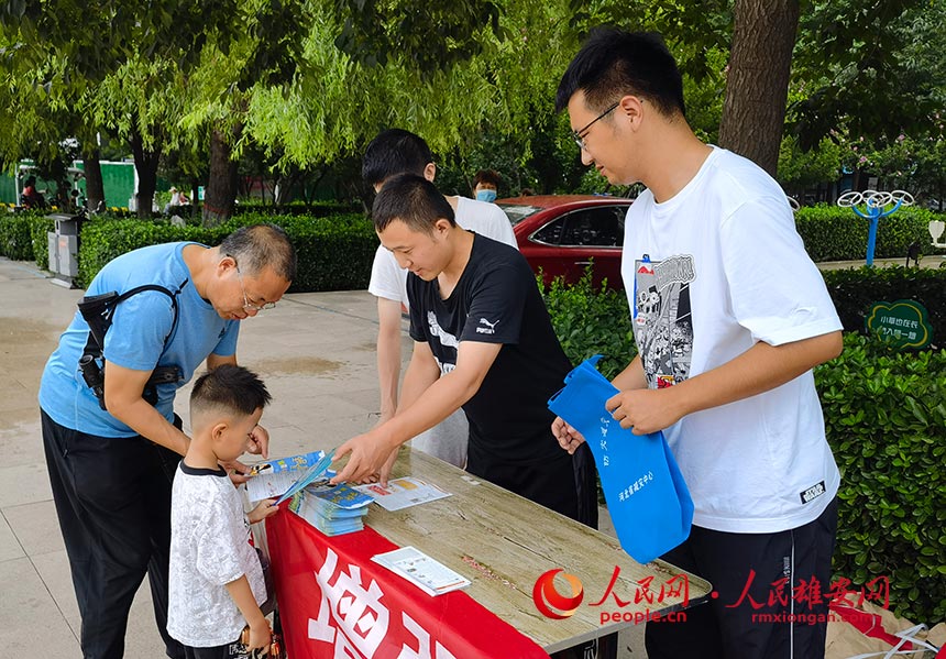 �����ˆT��С���Ѱl(f��)�������Y�ϡ��۰��^(q��)���(z��i)�A(y��)�����Ĺ��D