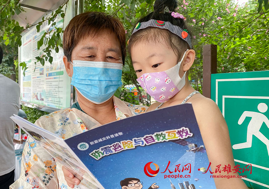 һλ���ˎ����OŮ��x����p��(z��i)�����փ�(c��)�������۰��W(w��ng) �Ο��Ĕz