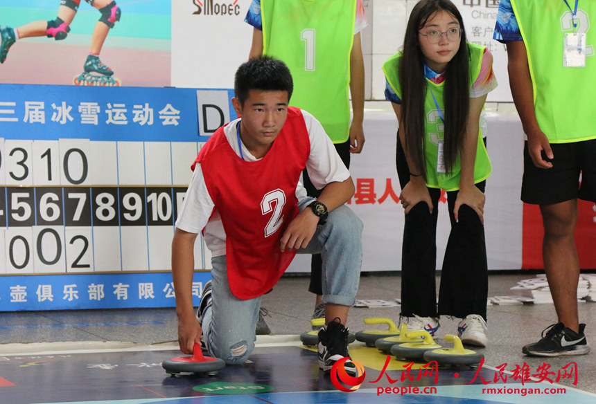 �۰��^�����ñ�ѩ�\�ӕ�ꑵر��ر�ِ�F���������۰��W �������z