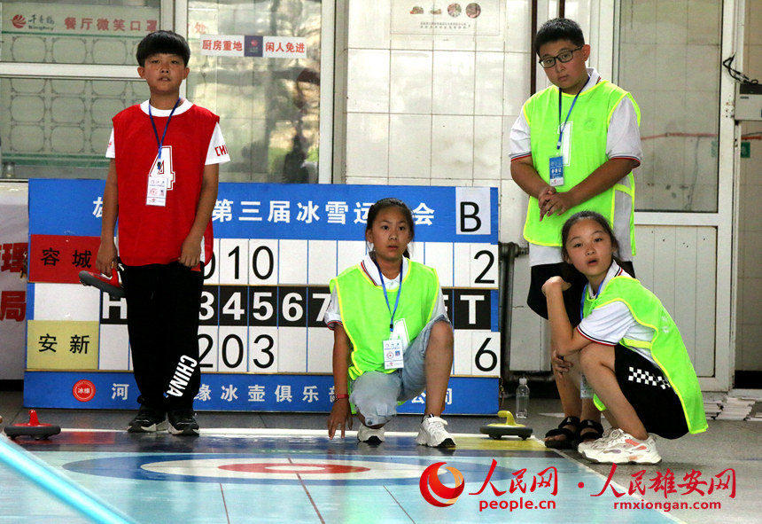 �۰��^�����ñ�ѩ�\�ӕ�ꑵر��ر�ِ�F���������۰��W �������z