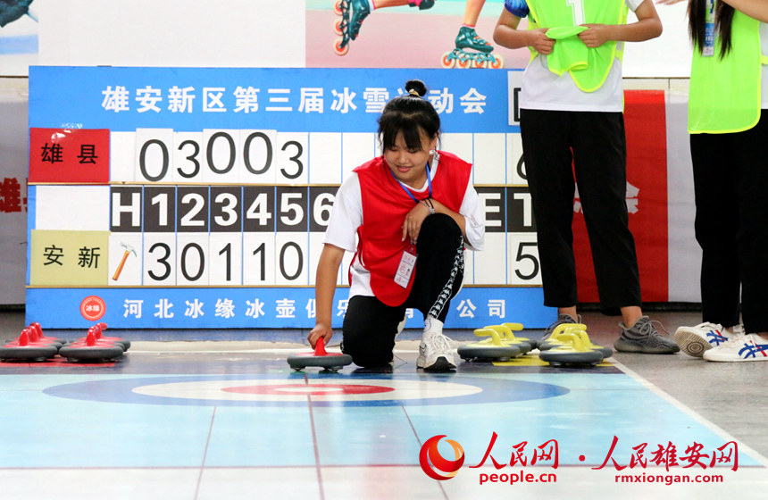 �۰��^�����ñ�ѩ�\�ӕ�ꑵر��ر�ِ�F���������۰��W �������z