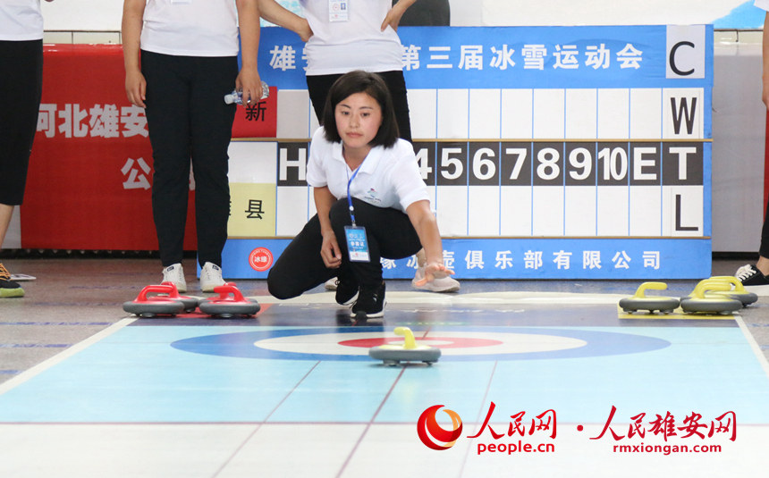 �۰��^�����ñ�ѩ�\�ӕ�ꑵر��ر�ِ�F���������۰��W �������z