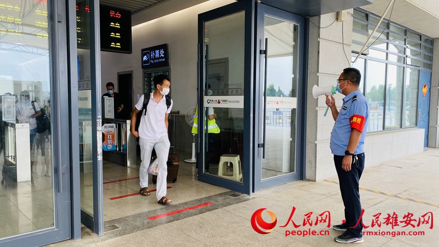 �۰��^�����վ��վ�ڣ�ֵ���ˆT���������ÿͳ�ʾ�����a�������۰��W �������z