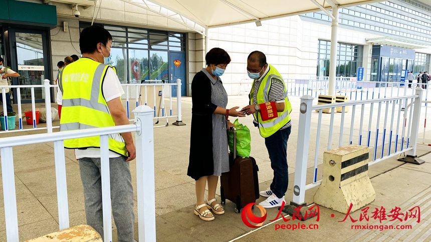 �۰��^�����վ��վ�ڣ�ֵ���ˆT���ڙz���ÿͽ����a�������۰��W �������z